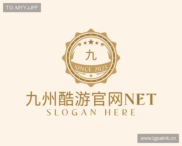 了解九州酷游官网net